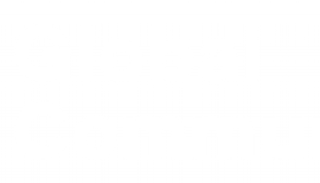 Senior Specialist, Maternal, Newborn and Child Health (MNCH) Senior Specialist, Maternal, Newborn and Child Health (MNCH) – Job Ref. EGC/0911/E29