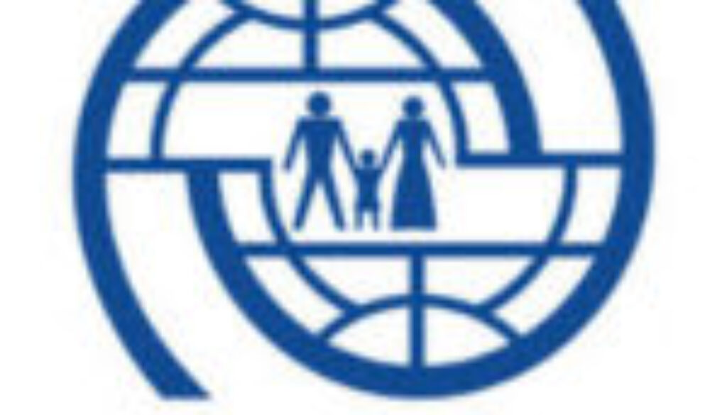 Operations Officer Job Ref. IOM/MOZ/NC58116424